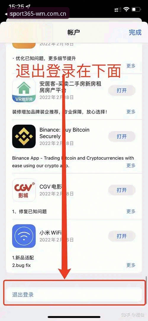 完美体育官方下载对比 完美体育官方下载对比怎么做?如何选择最适合自己的平台入口?